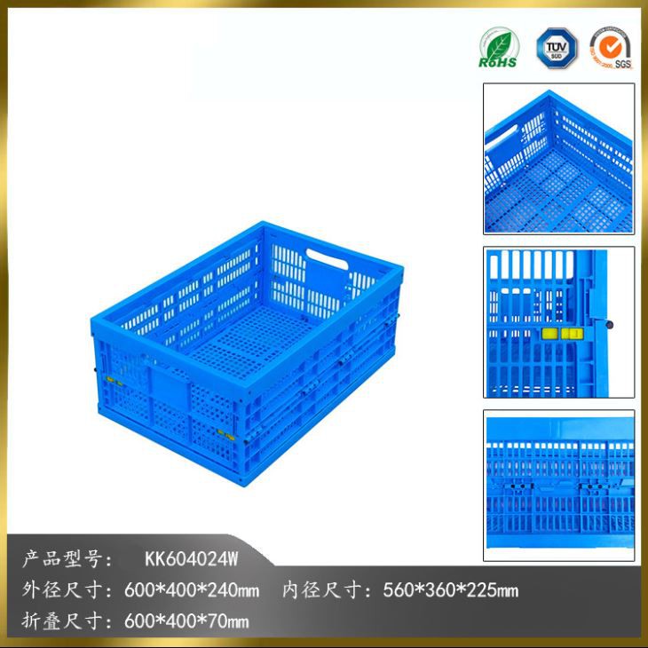 Kina engros Plastic Folding container / Foldbar boks